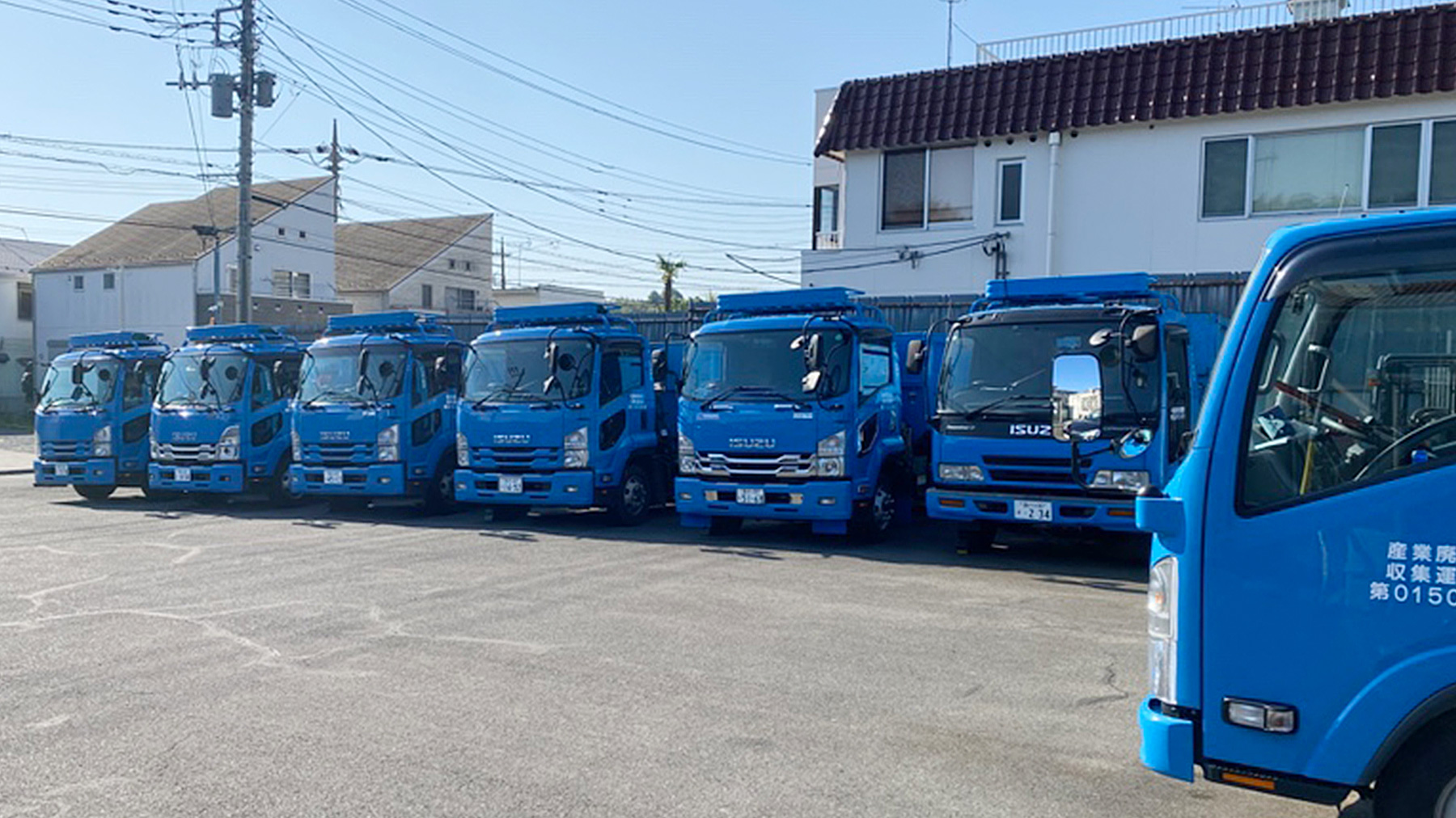 10トン吸引車