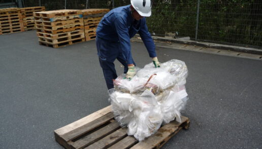 廃棄物の分別プランのサムネイル